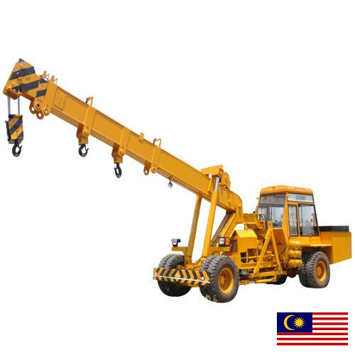 краник из Малайзии