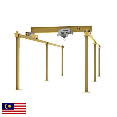 Краны мостовые из Малайзии