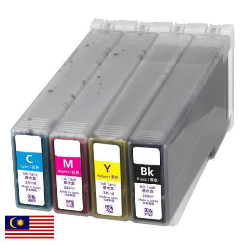 краска полиграфическая из Малайзии