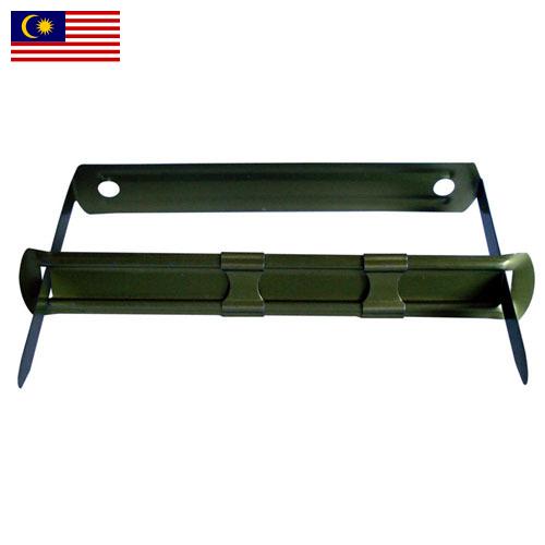 крепление металлическое из Малайзии