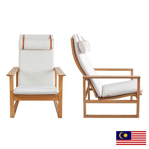 кресла мягкие из Малайзии