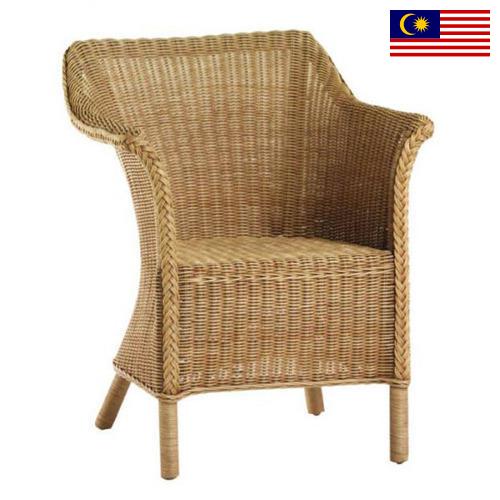 Кресла плетеные из Малайзии