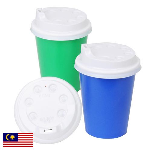 Крышки пластиковые из Малайзии