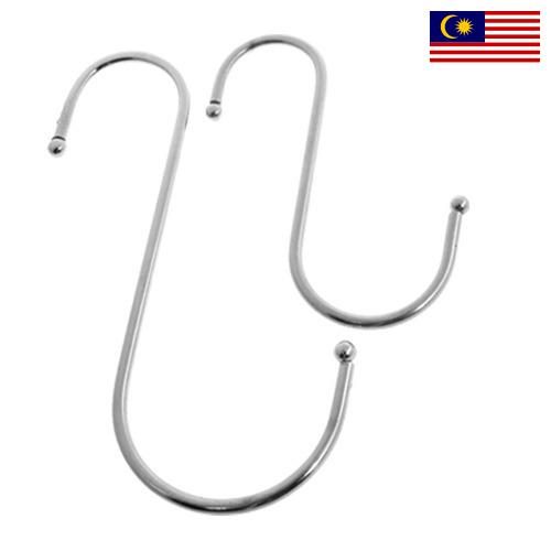 крючки металлические из Малайзии