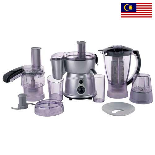 кухонная техника из Малайзии