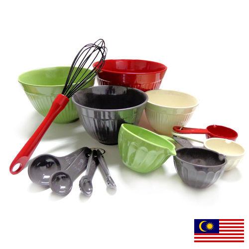 Кухонные принадлежности из Малайзии