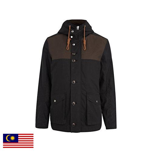 куртка парка из Малайзии