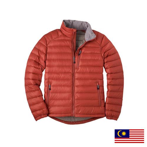 куртка пуховая из Малайзии