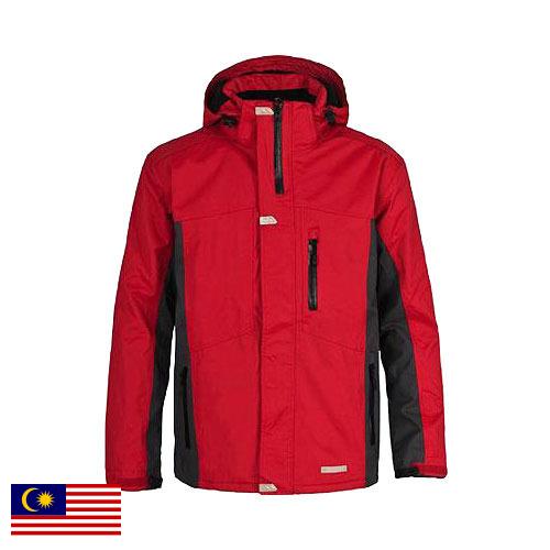 Куртки горнолыжные из Малайзии