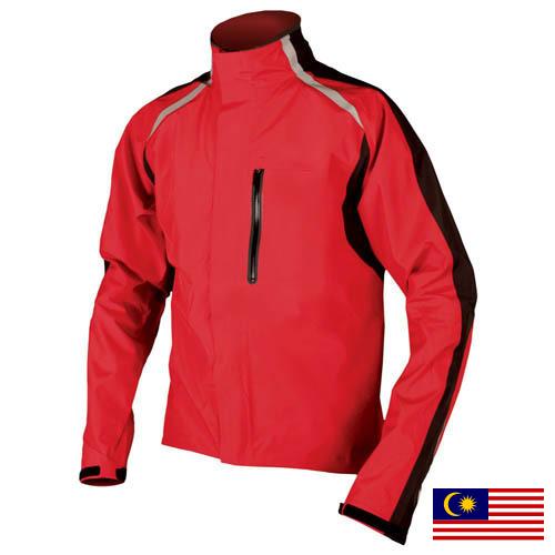 Куртки спортивные из Малайзии