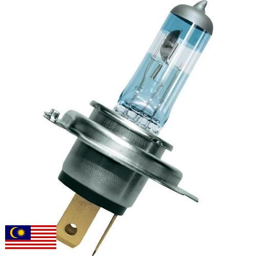 Лампы автомобильные из Малайзии