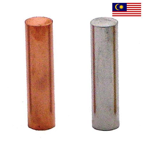 Латунь прутки из Малайзии