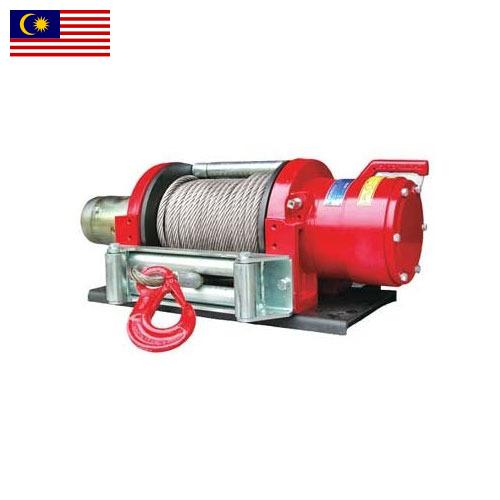 Лебёдки из Малайзии