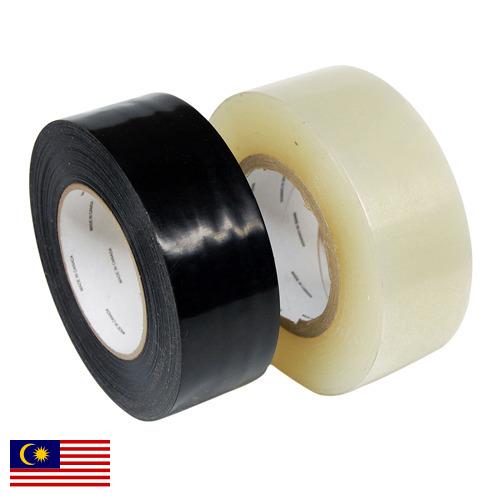 Лента из Малайзии