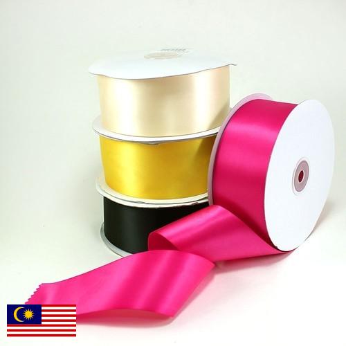 Ленты атласные из Малайзии