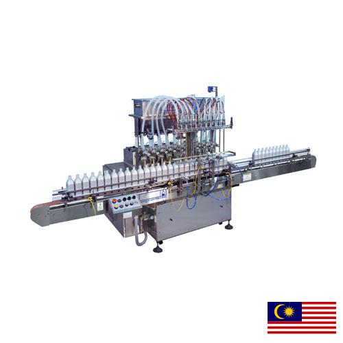 Линия розлива из Малайзии