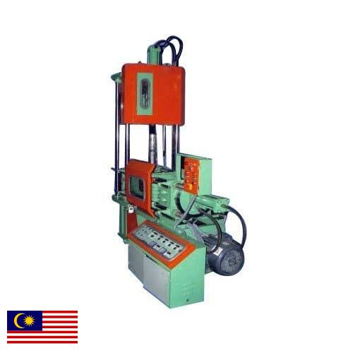 Литьевые машины из Малайзии