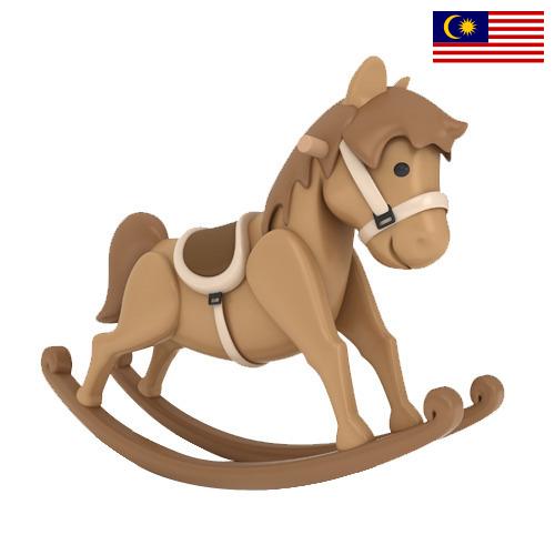 Лошадка качалка из Малайзии