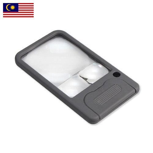 Лупы из Малайзии