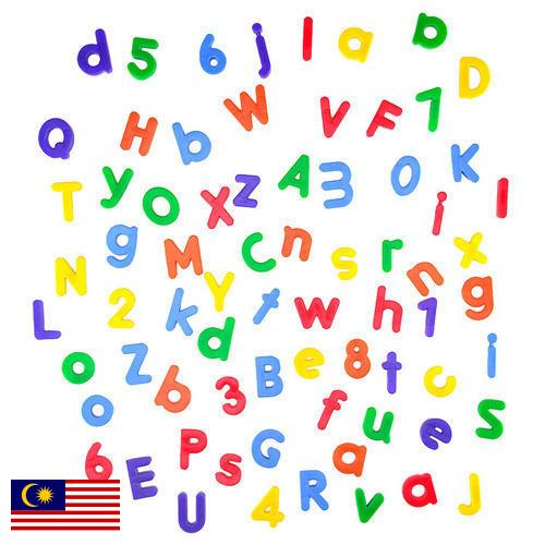 Магнитные буквы из Малайзии