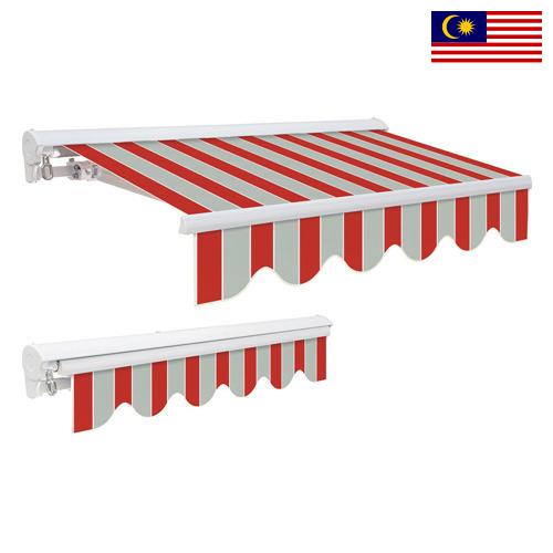 Маркизы из Малайзии