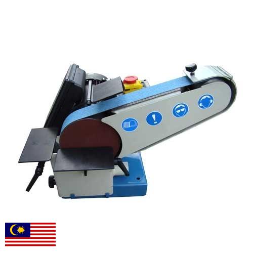 Машина ленточно-шлифовальная из Малайзии