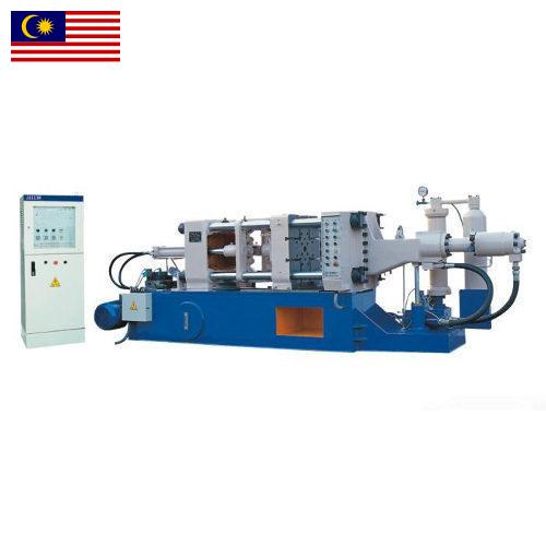 Машины формовочные из Малайзии