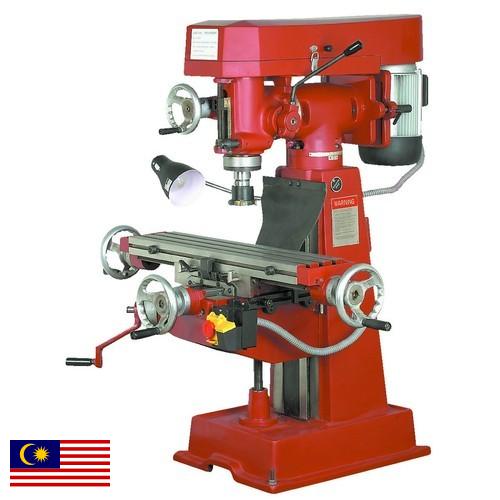 Машины фрезеровальные из Малайзии