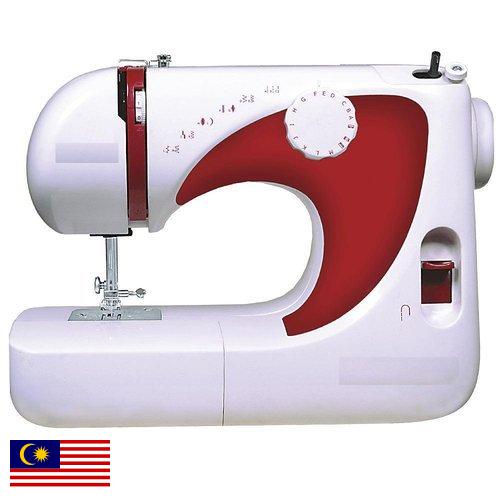 Машины ниткошвейные полиграфические из Малайзии