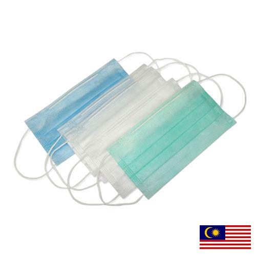 Маски медицинские из Малайзии