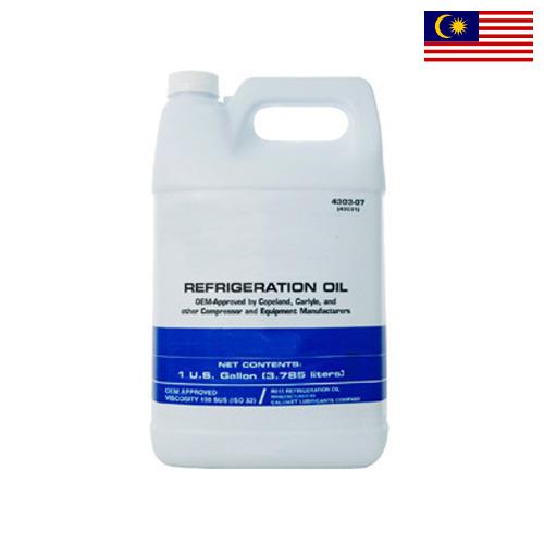 Масла холодильные из Малайзии