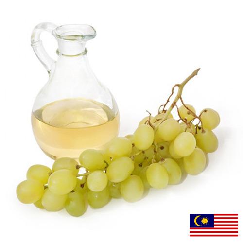 Масло виноградных косточек из Малайзии