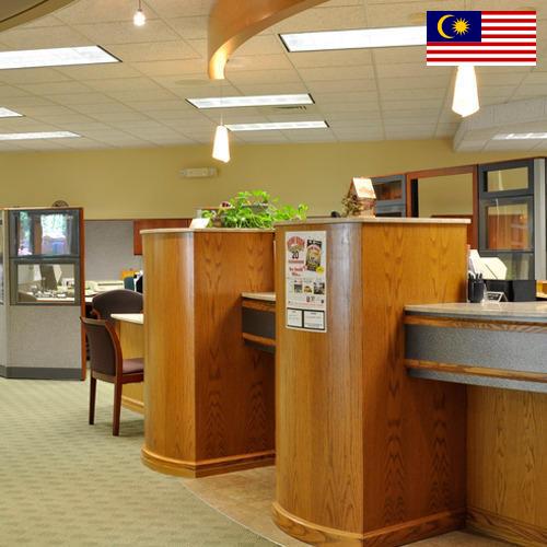 Мебель для банков из Малайзии