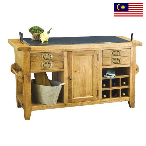 Мебель для дома из Малайзии