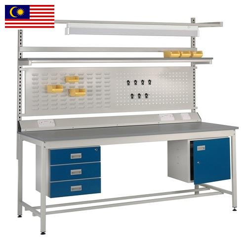 Мебель промышленная из Малайзии