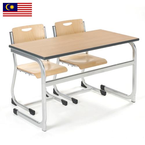 Мебель школьная из Малайзии