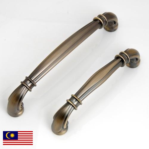 Мебельные ручки из Малайзии