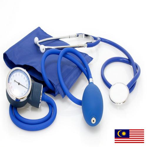 медицинские принадлежности из Малайзии