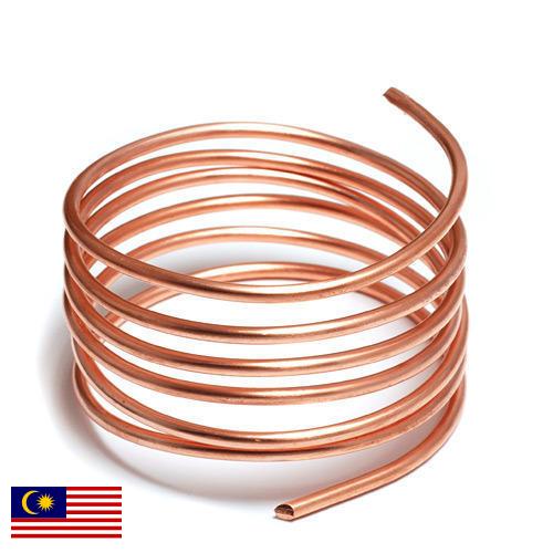 Медная проволока из Малайзии