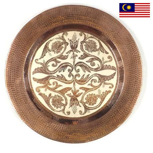 Медные пластины из Малайзии