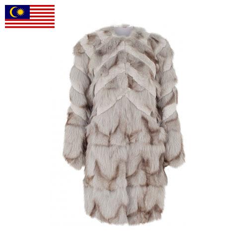 Меховые жилеты из Малайзии
