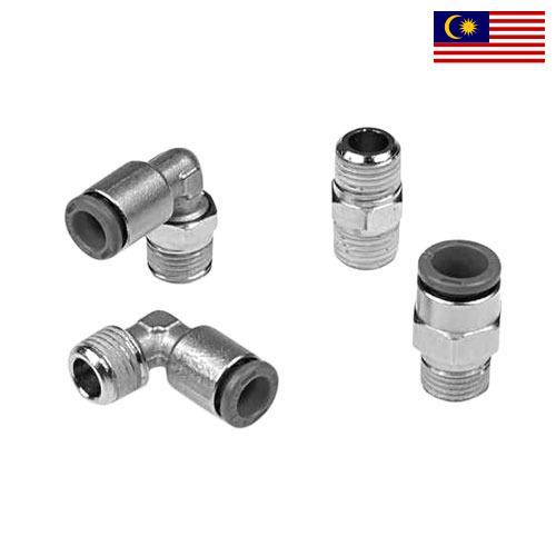 металлическая фурнитура из Малайзии