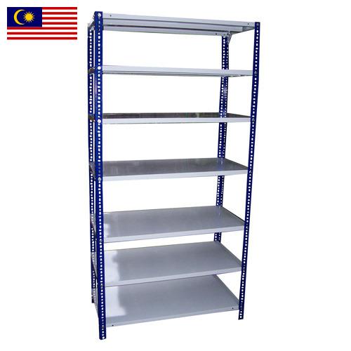 металлическая подставка из Малайзии