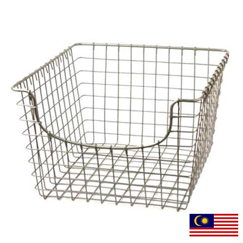 металлические корзины из Малайзии