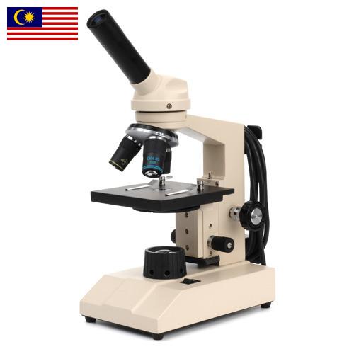 микроскоп оптический из Малайзии