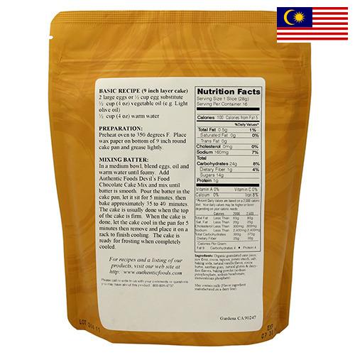 монокальцийфосфат из Малайзии