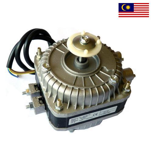 мотор холодильника из Малайзии