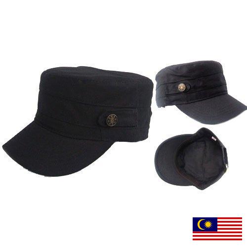 Мужские кепки из Малайзии