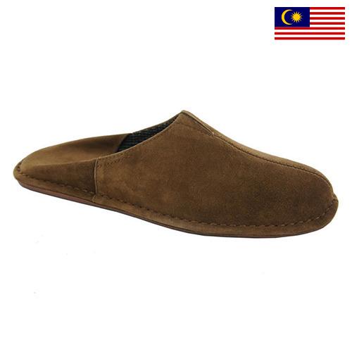 Мужские тапочки из Малайзии