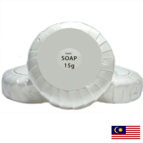 Мыло для гостиниц из Малайзии